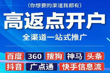 谷歌SEM与内容营销结合：打造品牌影响力的策略分享
